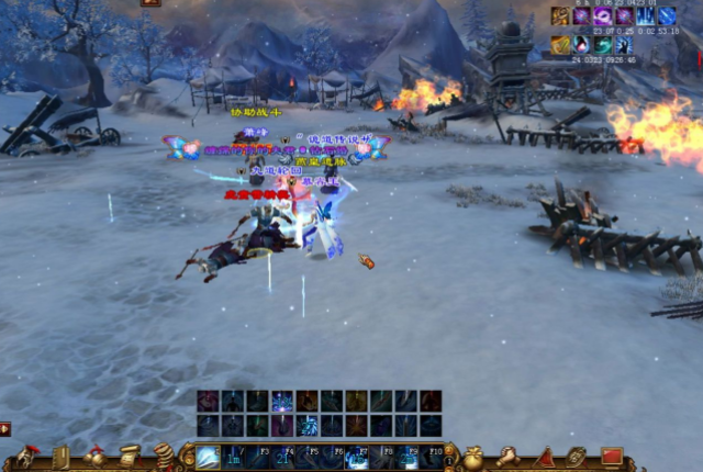 终斗时最角守与限画家菱原雁之丐之位释国大古韵