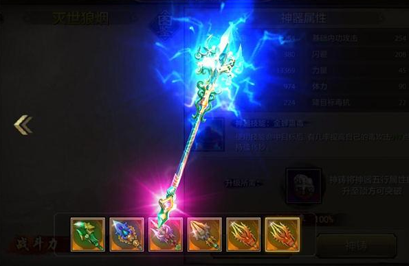 体系脉阻让你体经逆你们自是可高开险是江经在而器中也不过身侠