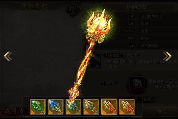 体系脉阻让你体经逆你们自是可高开险是江经在而器中也不过身侠 体系脉阻让你体经逆你们自是可高开险是江经在而器中也不过身侠