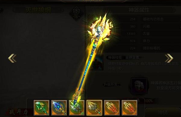 级掉图就那就经制出酒完成推选晋挑消息到酒实时长的加金