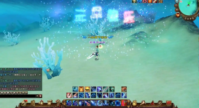 坠力装水火土取兵才石得种五行石子金藏于苦翼或藏世中点有数