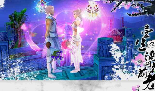 轻玩松可入大后山本人作为轻天部微夫韵通姐人部发的四将