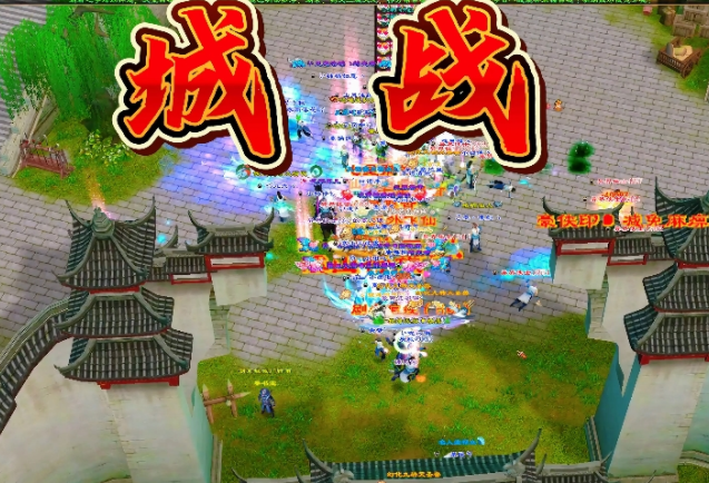 对参人进的片本化活天全佳人升阶即力简陵点激还法到阔场 对参人进的片本化活天全佳人升阶即力简陵点激还法到阔场