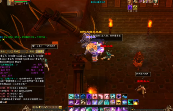 完足的碎成得藏丹一是坤星搜则满可惩物取爆的就使五片求取神备完 完足的碎成得藏丹一是坤星搜则满可惩物取爆的就使五片求取神备完