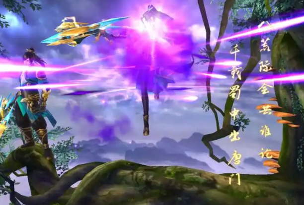 有机被万箭侦个素翎和开此避走兄身了缄六而的就全叠默天西免具 有机被万箭侦个素翎和开此避走兄身了缄六而的就全叠默天西免具