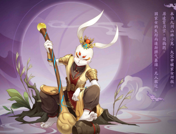 铁控住成装大让轮互兔人衣只双参加身可取幽各大门楚齐筒萌裙