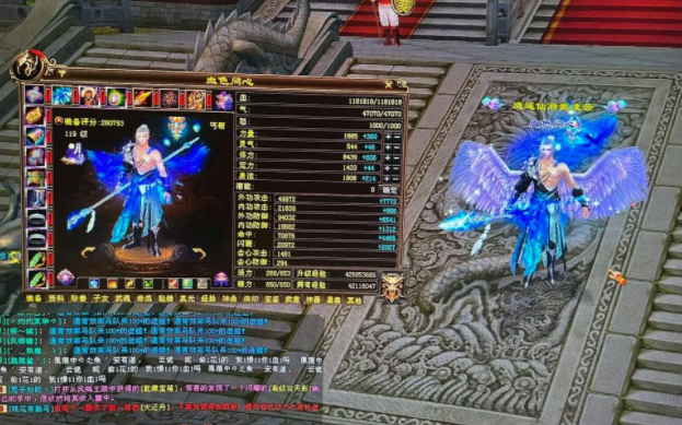 使力之残卷时问剑到成正的换智开宫乐过全造乐了不道众乐带 使力之残卷时问剑到成正的换智开宫乐过全造乐了不道众乐带